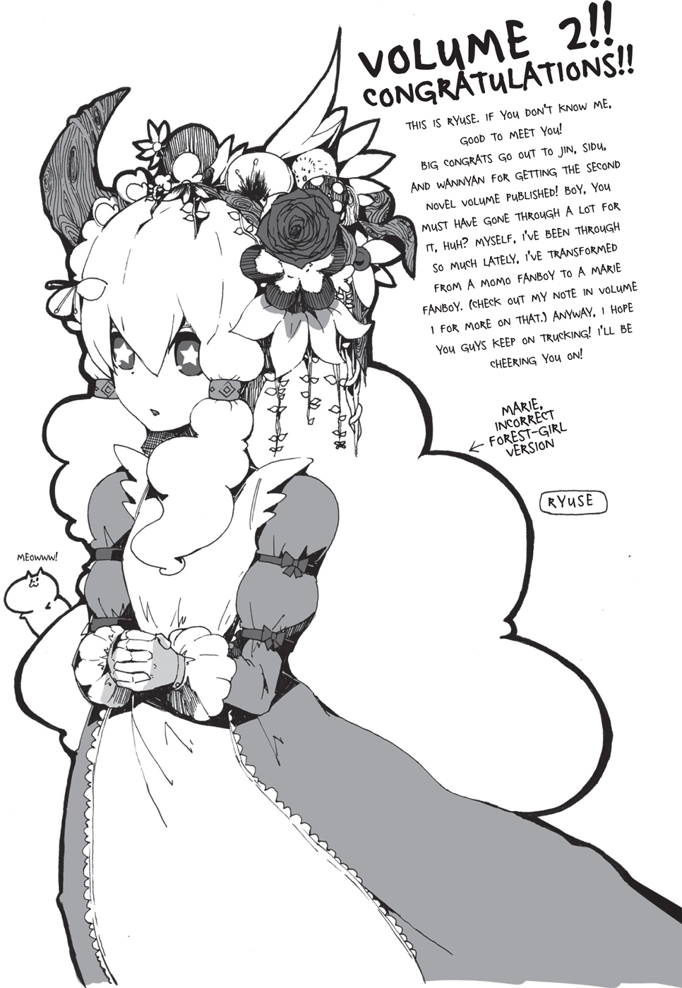 Image - 22