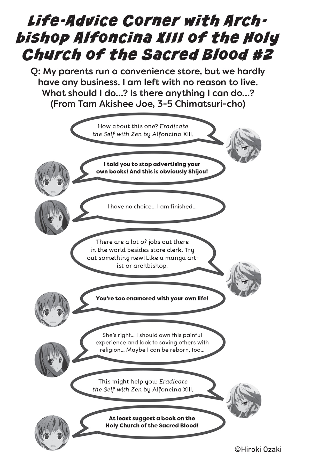 Image - 37