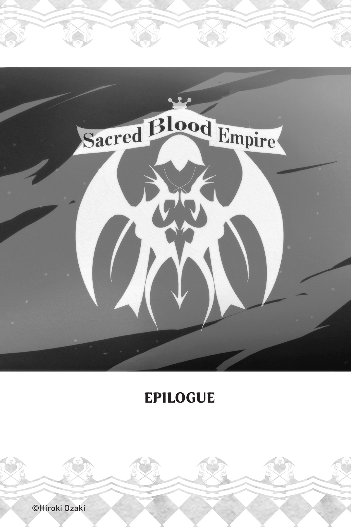 Epilogue - 38