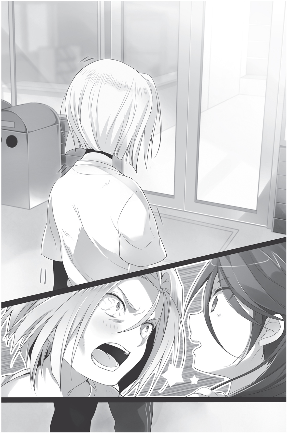 The Hero and the Devil Wonder What the Hell They’re Doing with Their Lives - 14