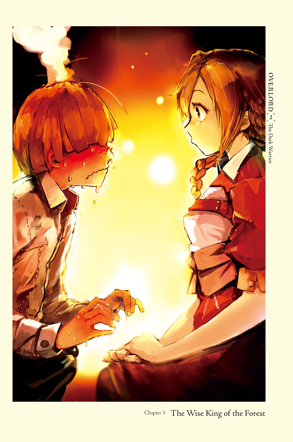 Chapter 2 Journey - 08